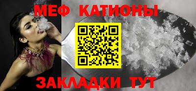 не бодяженный Рыбинск