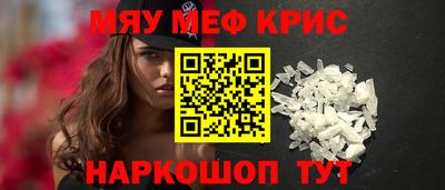 не бодяженный Рыбинск