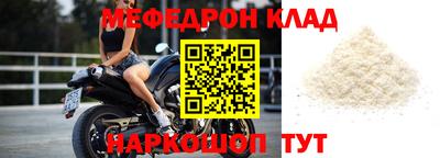 не бодяженный Рыбинск