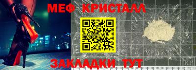 бошки Рязань
