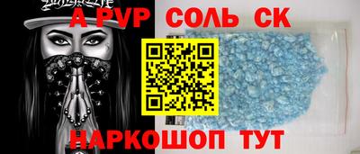 бошки Рязань