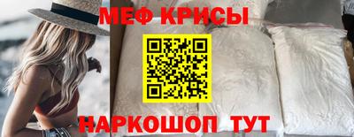 не бодяженный Рыбинск