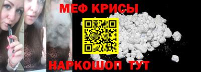 бошки Рязань