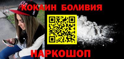 не бодяженный Рыбинск