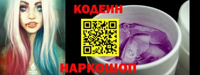 альфа пвп Рузаевка