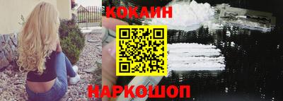 не бодяженный Рыбинск