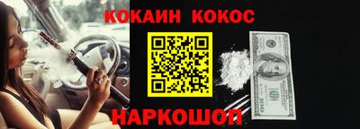 альфа пвп Рузаевка