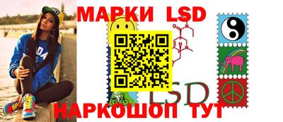 не бодяженный Рыбинск