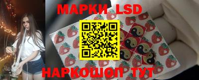 бошки Рязань