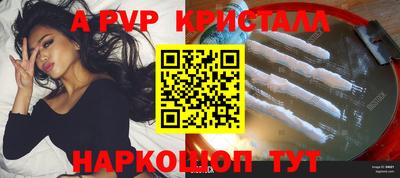 бошки Рязань