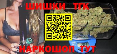 бошки Рязань
