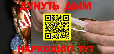 альфа пвп Рузаевка