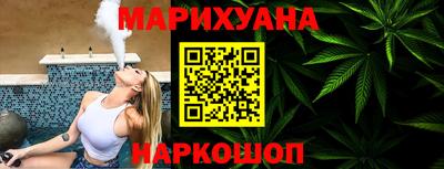 альфа пвп Рузаевка