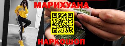 бошки Рязань