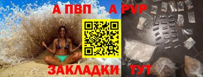 бошки Рязань