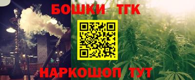 не бодяженный Рыбинск