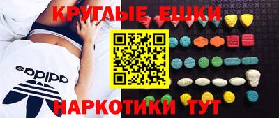 бошки Рязань