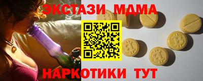 бошки Рязань