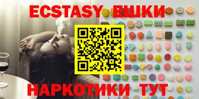 бошки Рязань