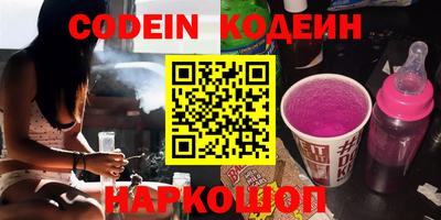 не бодяженный Рыбинск