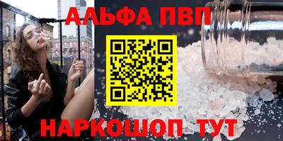 не бодяженный Рыбинск