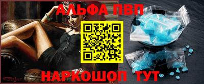 бошки Рязань