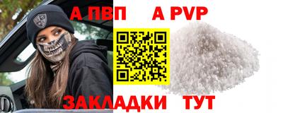 бошки Рязань
