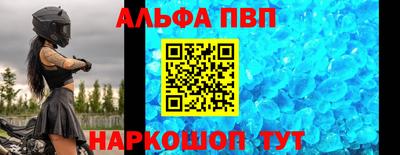 бошки Рязань