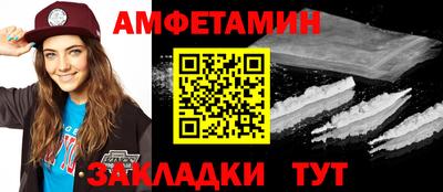 бошки Рязань