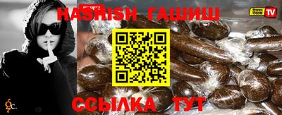 ешки Свободный