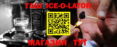 бошки Рязань
