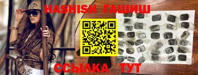 не бодяженный Рыбинск