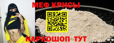 бошки Рязань