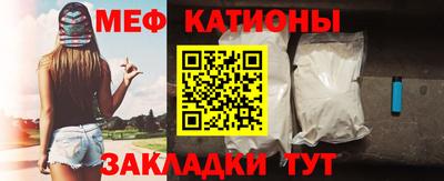 не бодяженный Рыбинск