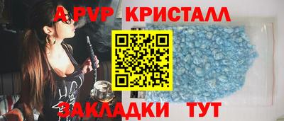не бодяженный Рыбинск