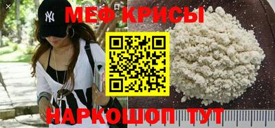 не бодяженный Рыбинск