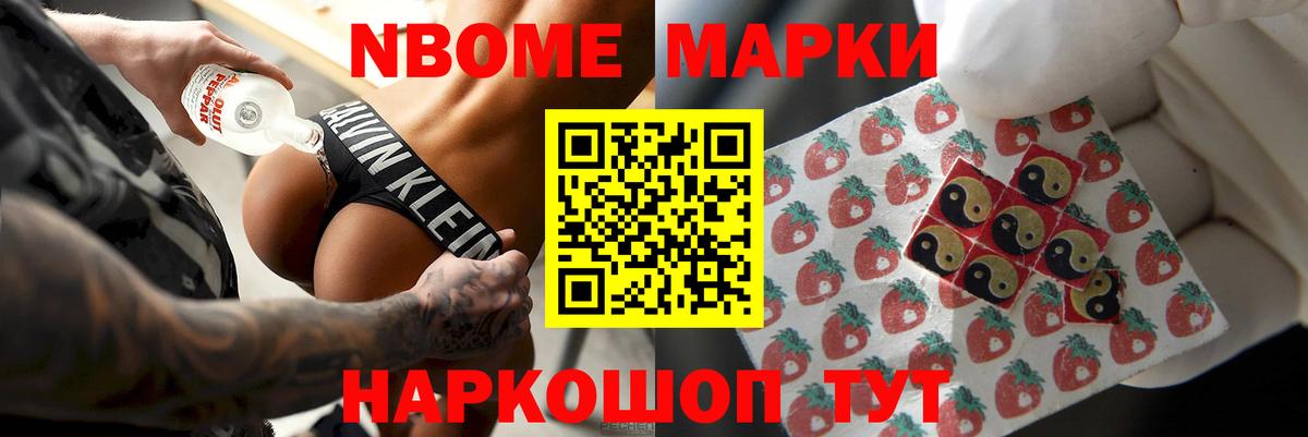 ЛСД экстази кислота  ЛСД экстази  ЛСД экстази кислота  Псков  Вход с VPN 